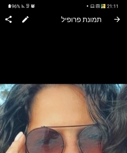 Ravit Shalit