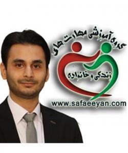 Mr saeed safaeeyan